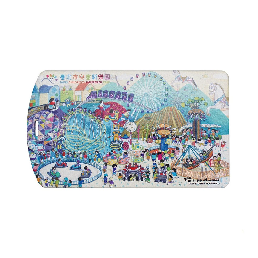 台湾观光文创礼品系列-榴小妞 车票夹-儿童乐园 - 证件套/卡套 - 环保材料 多色