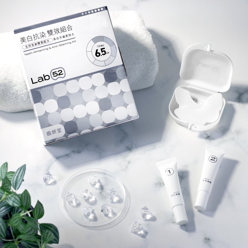 【Lab52 齿妍堂】美白抗染双效组合 - 牙刷/口腔清洁 - 其他材质 白色