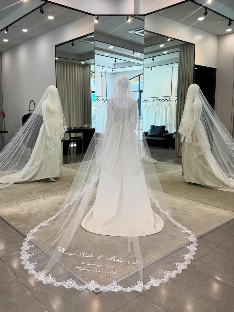 Rosetta 蕾丝头纱 (250 厘米) - 发饰 - 聚酯纤维 白色