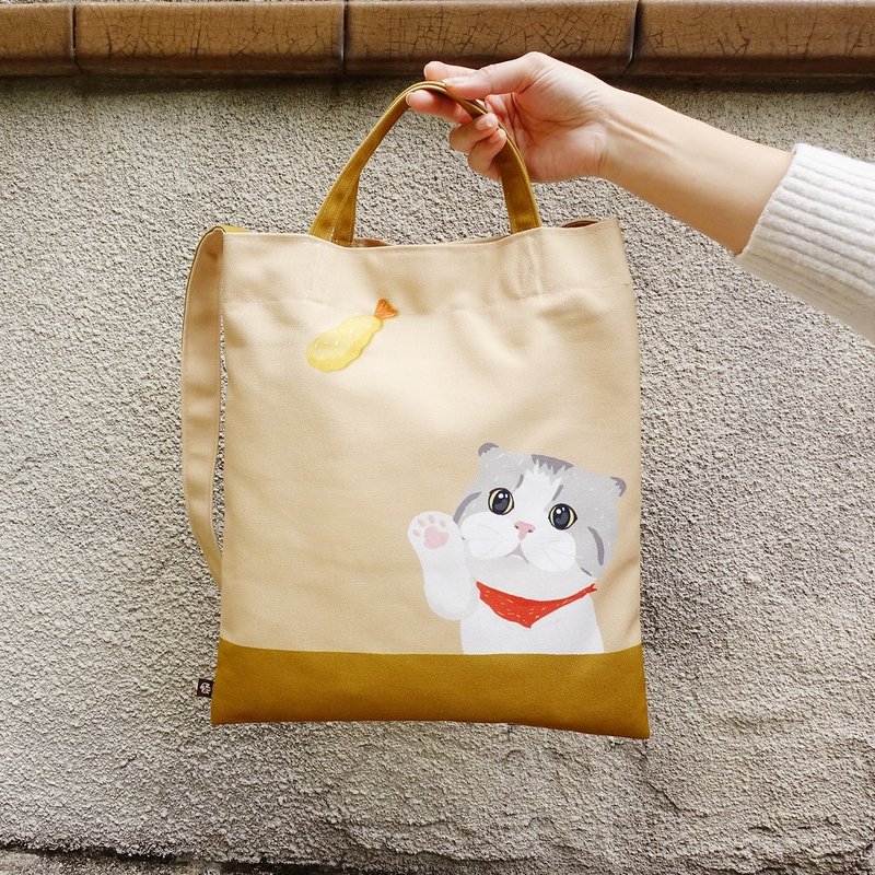 【福利品】-微瑕疵帆布包 - 侧背包/斜挎包 - 其他材质 卡其色