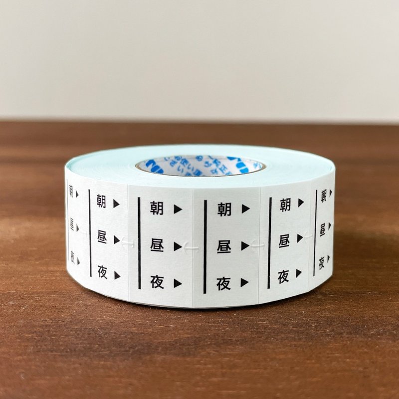 笔记本贴标机贴纸早中晚日文版黑色日本制造标签贴纸卷筒贴纸LS-015 - 贴纸 - 纸 白色