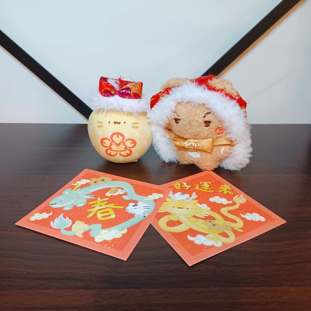 斗方小春联 - 系列2 - 红包/春联 - 纸 多色