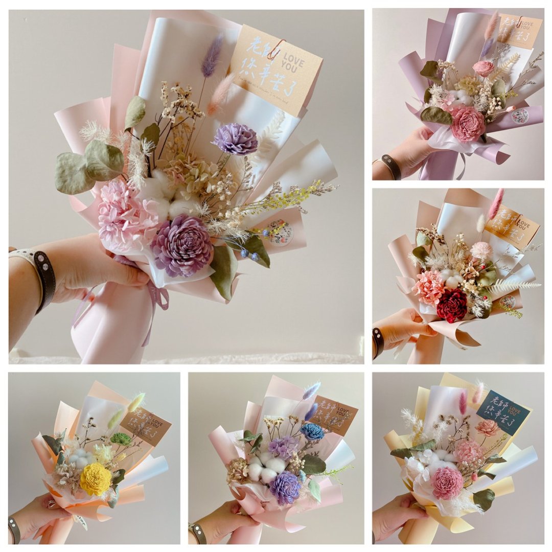 桦坊/毕业花束/感谢教师花束/索拉花花束/教师节花束 - 干燥花/捧花 - 植物．花 
