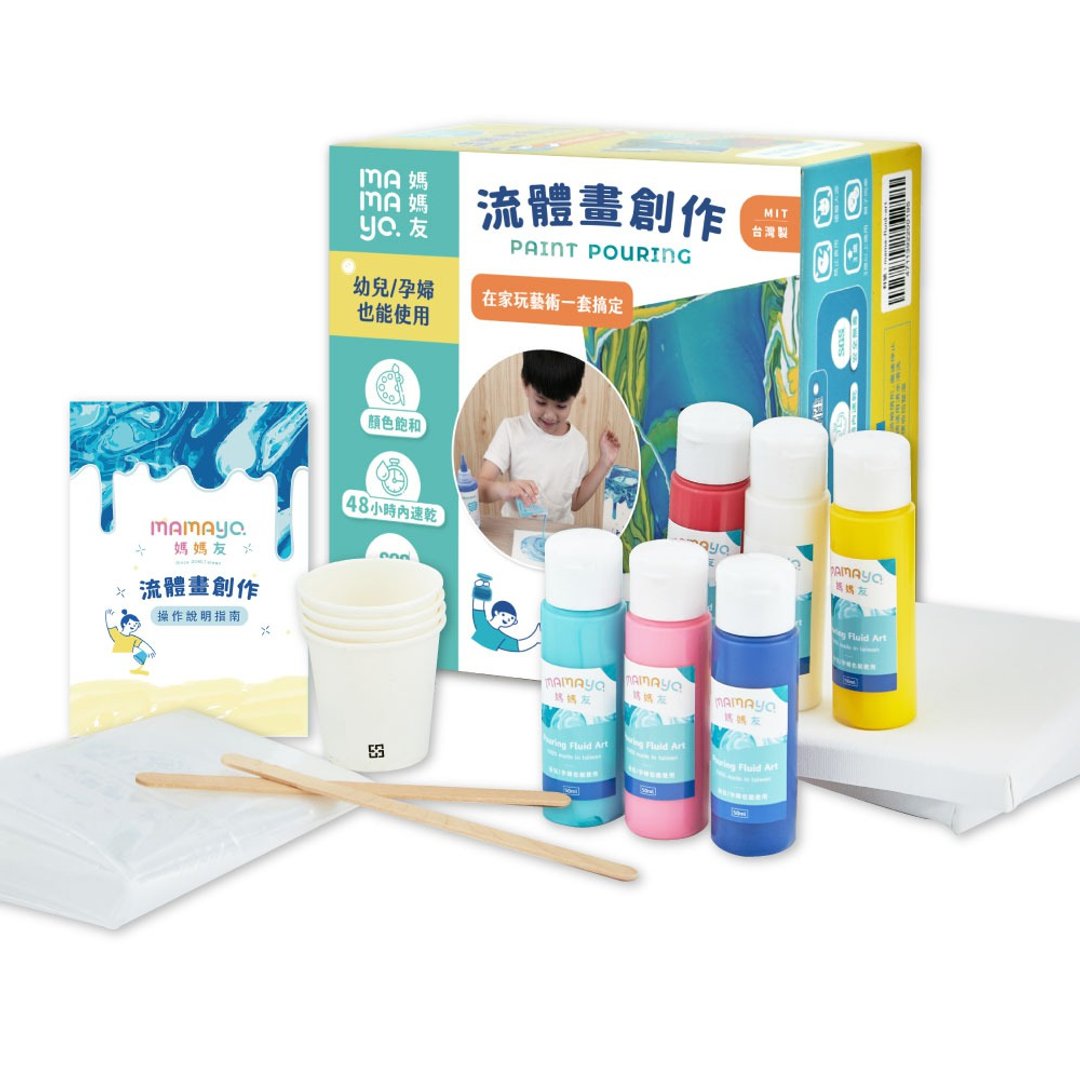 mamayo 流体画六色组(画板x2+搅拌棒+搅拌杯+防脏垫+50ml*6) - 玩具/玩偶 - 颜料 多色