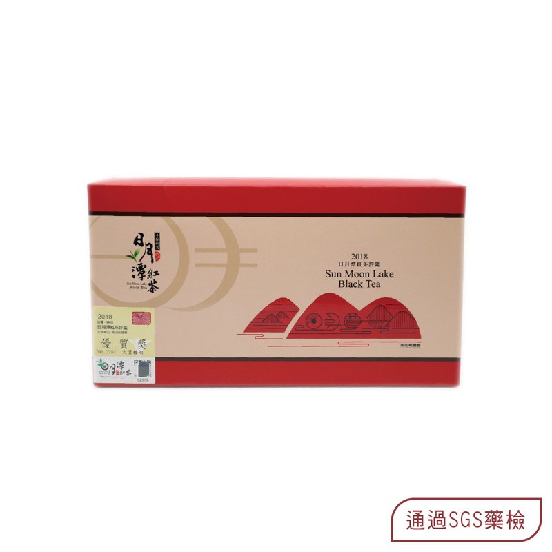 比赛得奖茶-台茶8号阿萨姆、台茶18号红玉(2018年) - 茶 - 新鲜食材 红色