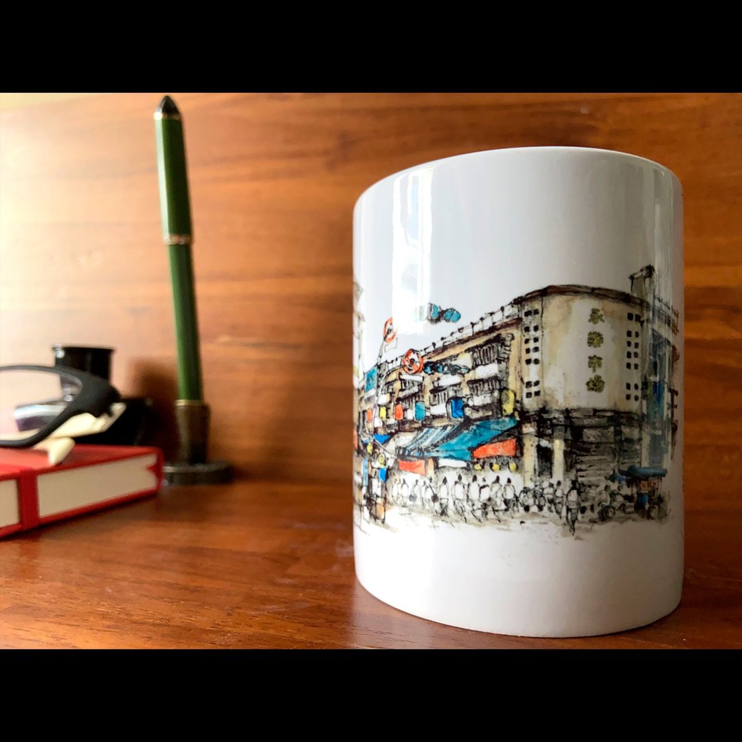 府城风情 马克杯 枯枝笔速写 台南景点 永乐市场 水彩 插画 白杯 - 咖啡杯/马克杯 - 陶 