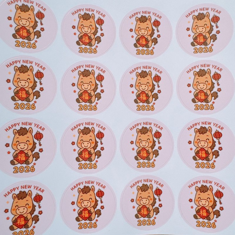 2026 马年 新年快乐 贴纸 happy new year 一份60枚 - 贴纸 - 纸 红色