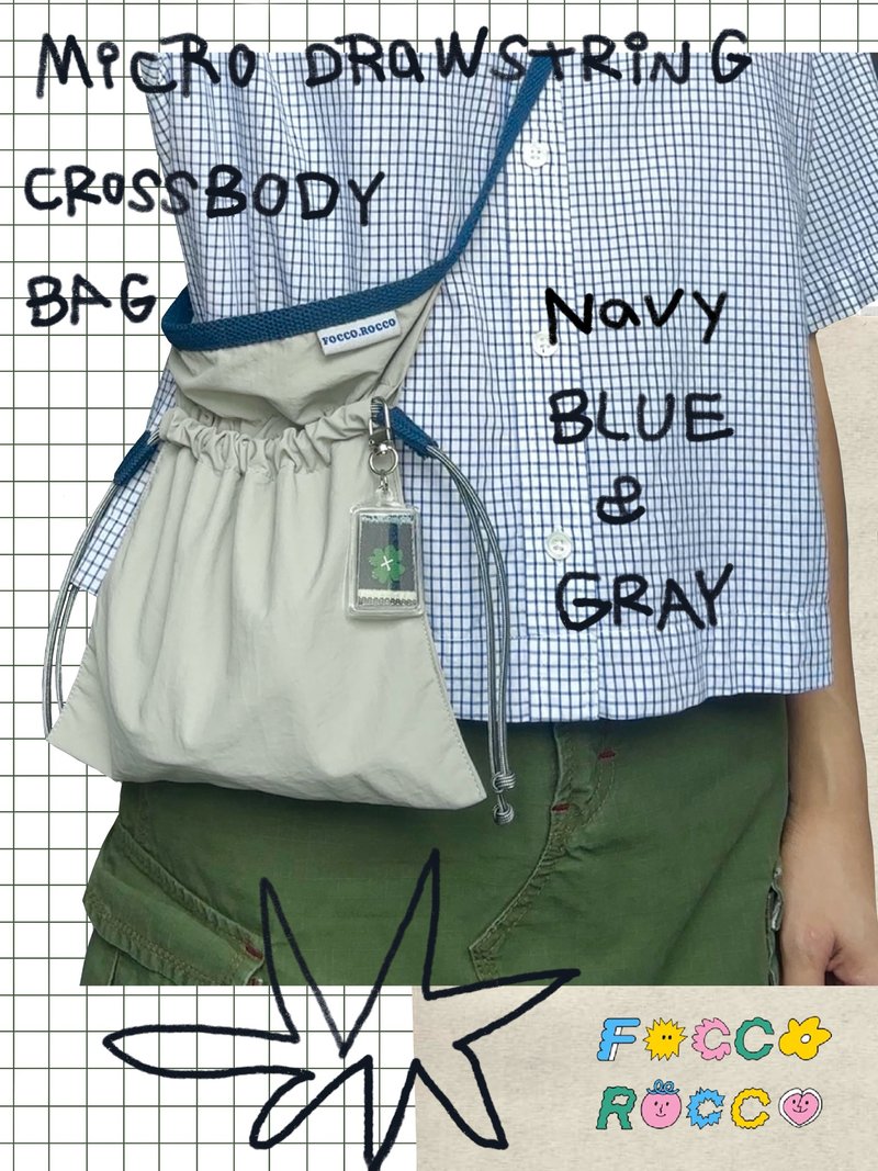 micro drawstring crossbody bag - 束口袋双肩包 - 其他材质 灰色