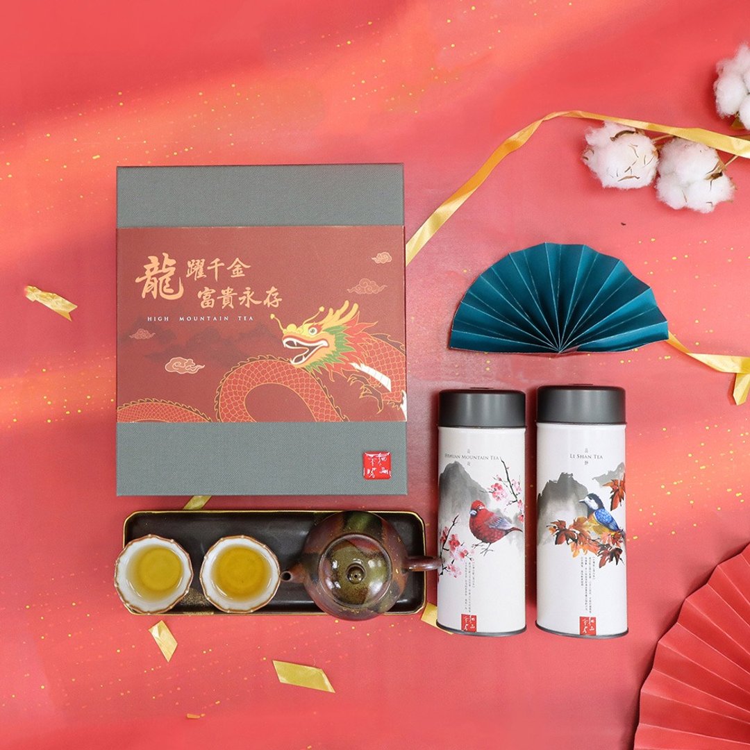 【细品香茗龙年茶叶礼盒】台湾高冷茶二入-鸟语茶香系列 - 茶 - 其他材质 橘色