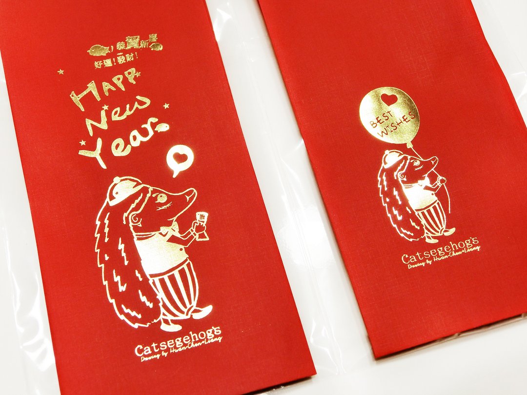 刺猬普先生 烫金新年红包袋 (拜年&万用 / 每款6入1袋) - 红包/春联 - 纸 红色