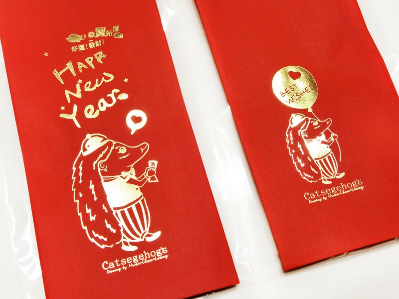 刺猬哈普先生 烫金新年红包袋 (拜年&万用 / 每款6入1袋) - 红包/春联 - 纸 红色