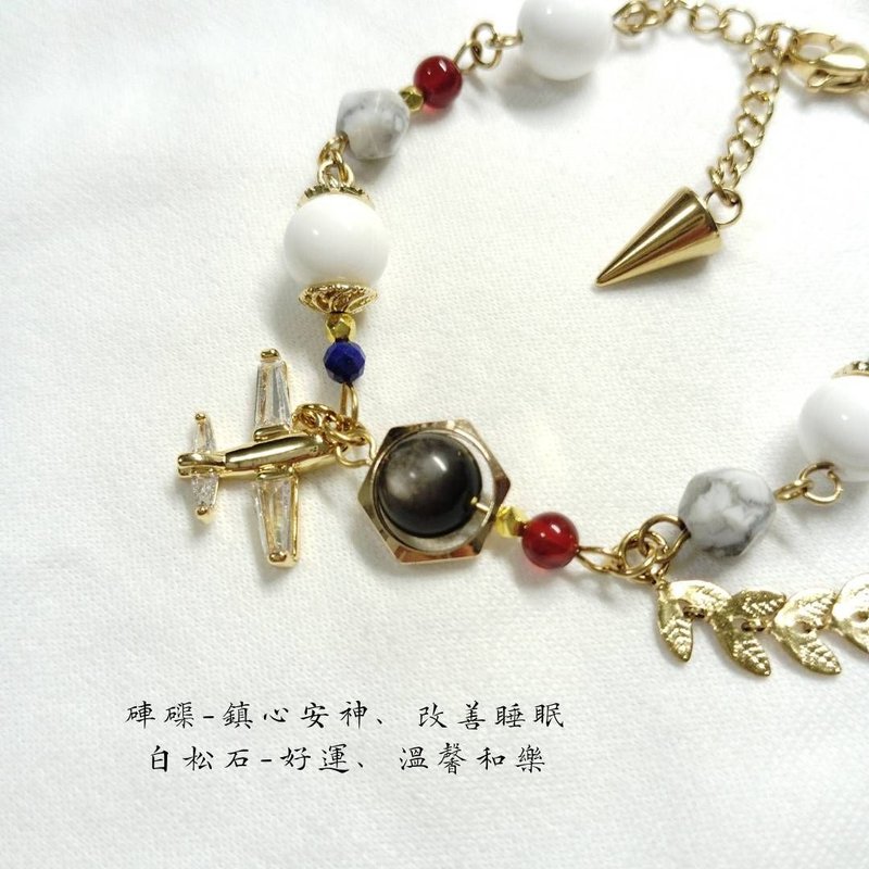 【恋与深空-夏以昼印象】军装印象手链 - 手链/手环 - 水晶 金色