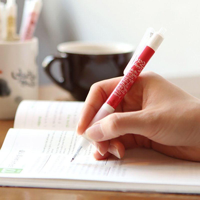 清炫才怡  经诗原子笔系列  02.当刚强壮胆 - 圆珠笔/中性笔 - 塑料 白色