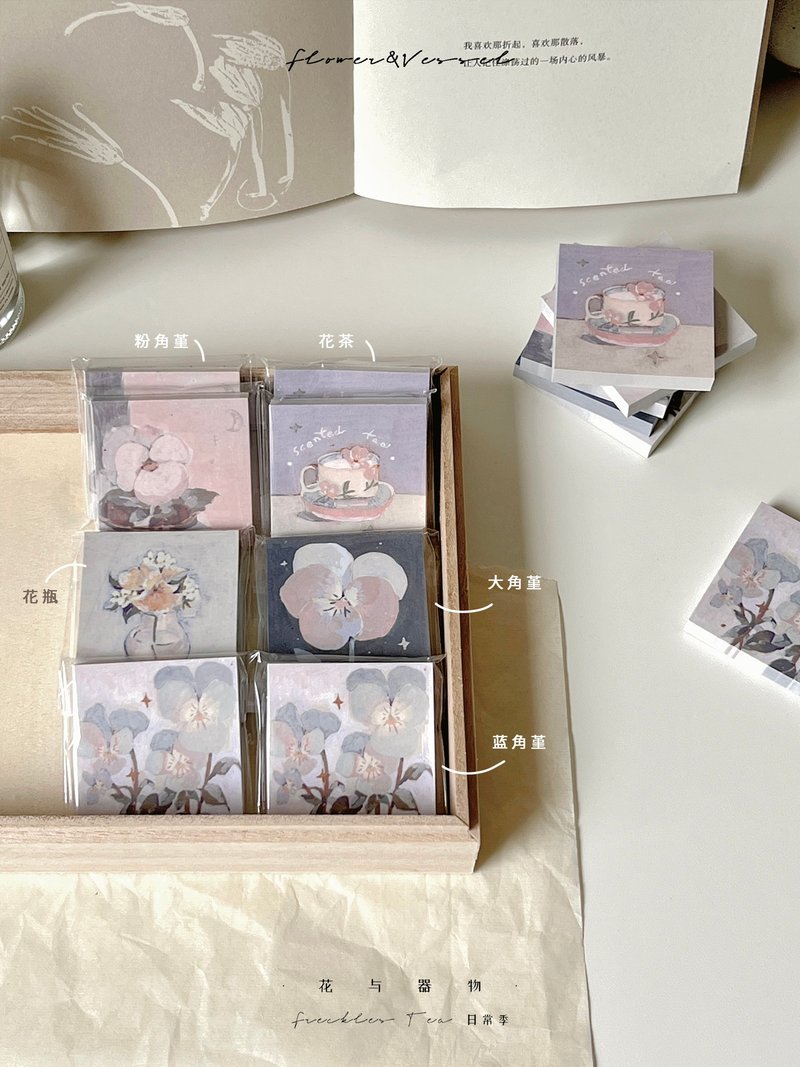 预售 日常季【花与器物便签】雀斑茶新品原创便签本盐系花朵 - 便条纸/标签贴 - 纸 粉红色