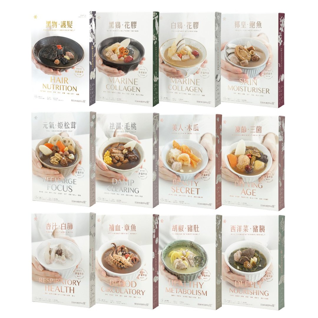 十二道尝味炖汤 (常温保存 ) 礼盒 - 健康/养生 - 新鲜食材 银色