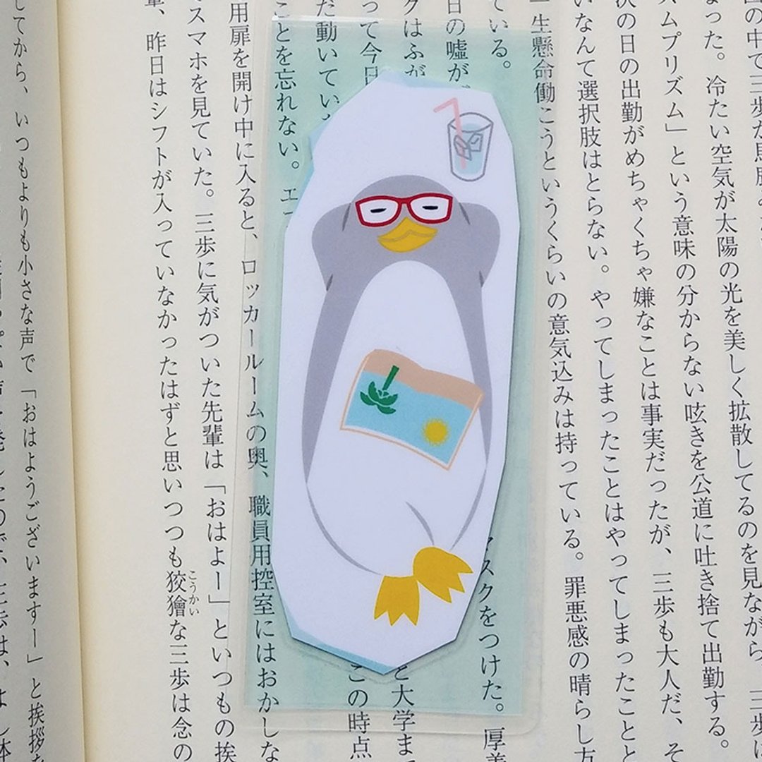 双面插画・阅读时光的好伙伴・透光塑胶膜书签 //企鹅 - 书签 - 其他材质 