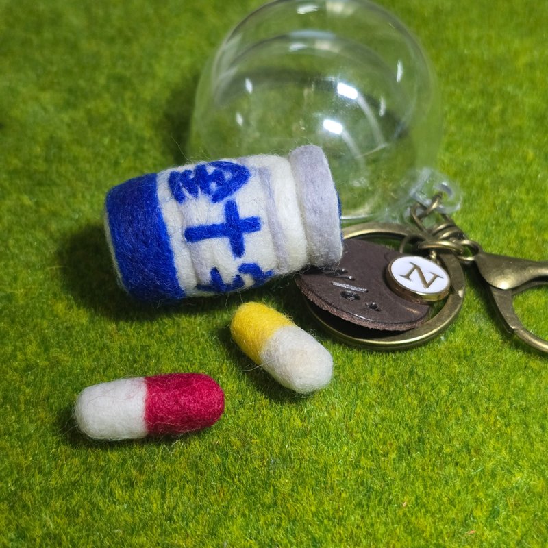 羊毛毡 肠胃不快乐钥匙圈 - 钥匙链/钥匙包 - 羊毛 蓝色