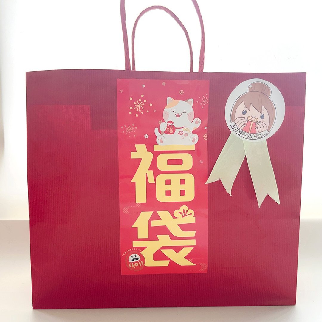 兔包的限量春节福袋 - 其他 - 其他材质 白色