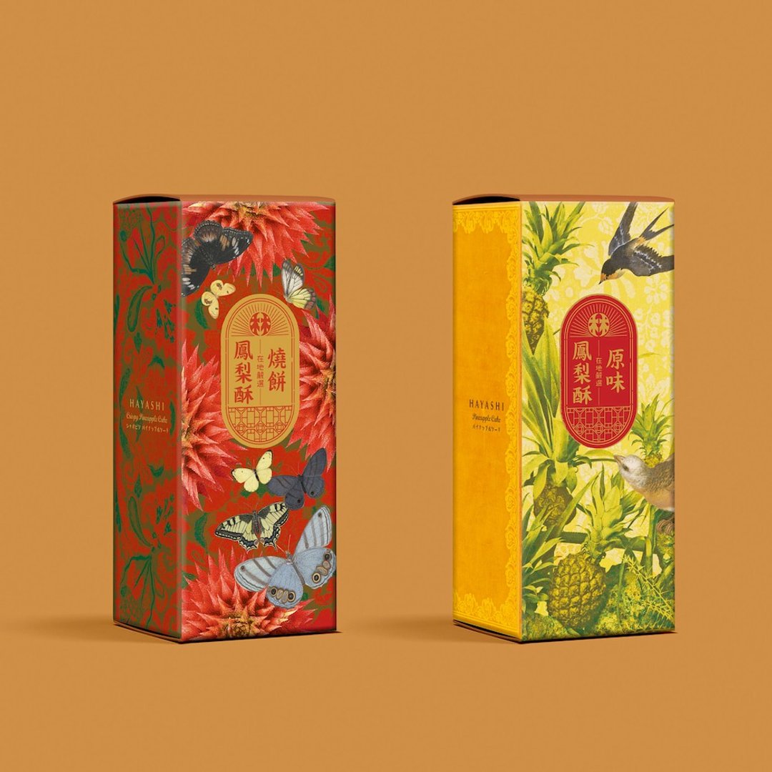 林百货 HAYASHI 凤梨酥礼盒 - 三入 (原味/烧饼) - 蛋糕/甜点 - 其他材质 多色