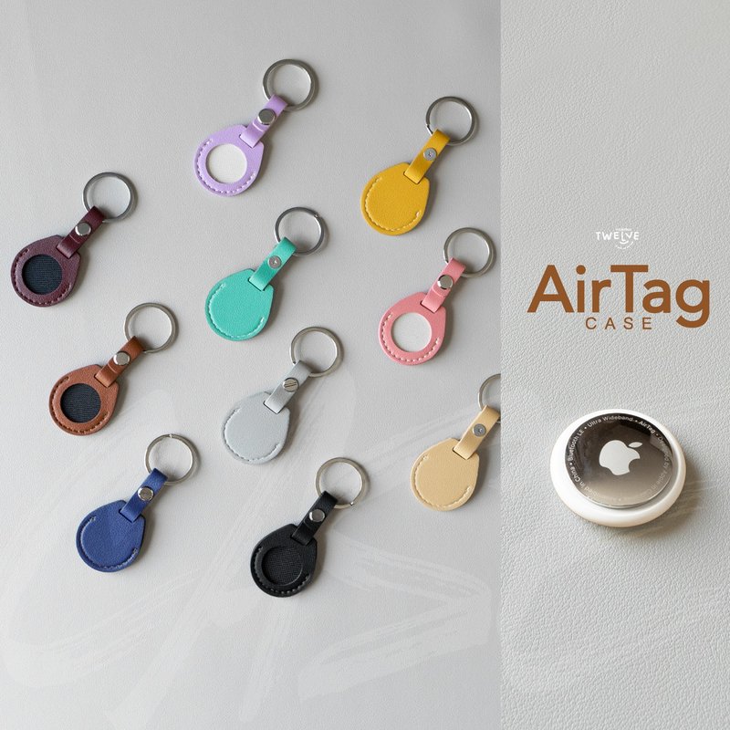 HILMYNA AirTag Case - 手机壳/手机套 - 人造皮革 多色