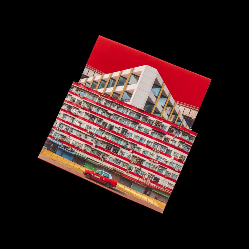 同林 One Sky | 利是封套装 - 红包/春联 - 纸 红色