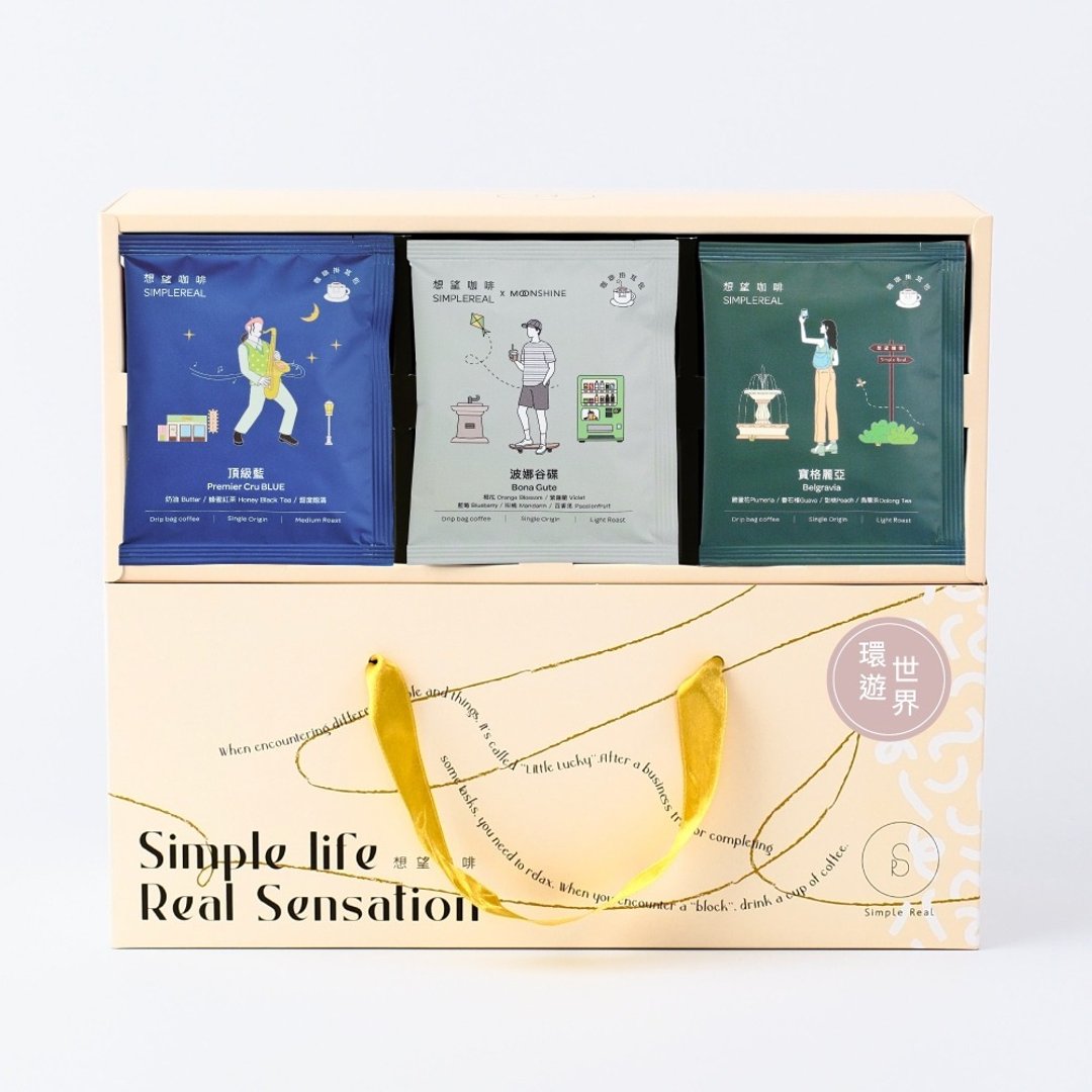 环游世界挂耳礼盒 浅中深焙 综合风味 30 入 挂耳包 - 咖啡 - 新鲜食材 多色