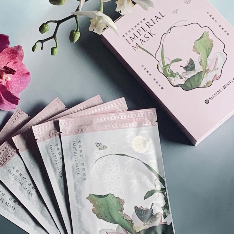 宫廷美妍面膜-莲花 - 面膜/冻膜 - 聚酯纤维 