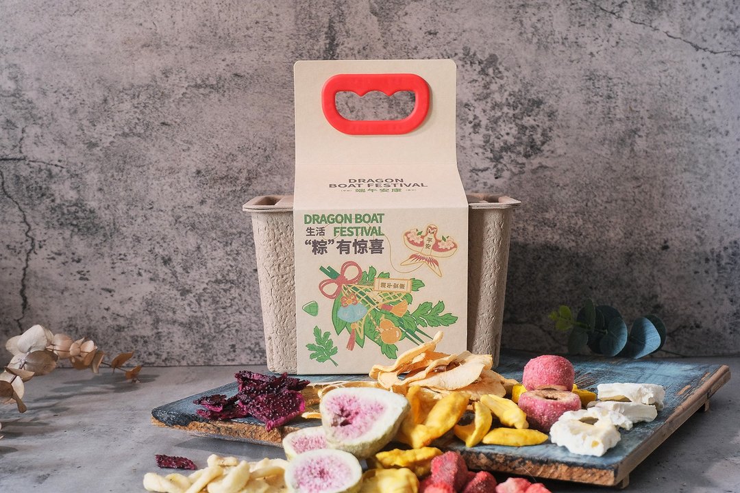 【禾果】端午节复古风手提综合果干果茶礼盒 - 粽有惊喜 - 水果干 - 纸 卡其色