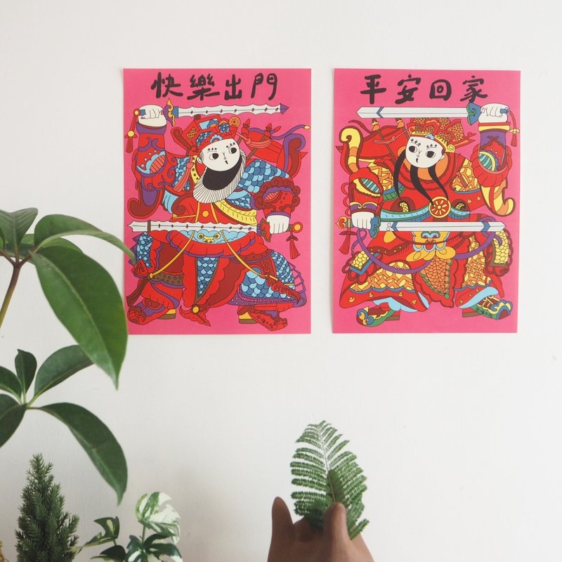 添福門神2026新年畫鎮宅裝飾貼畫對聯春節大門布置喬遷入戶門原創 - 海报/装饰画/版画 - 纸 红色