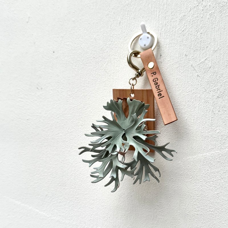 加百列鹿角蕨_皮革吊饰 / 送礼 - 吊饰 - 真皮 