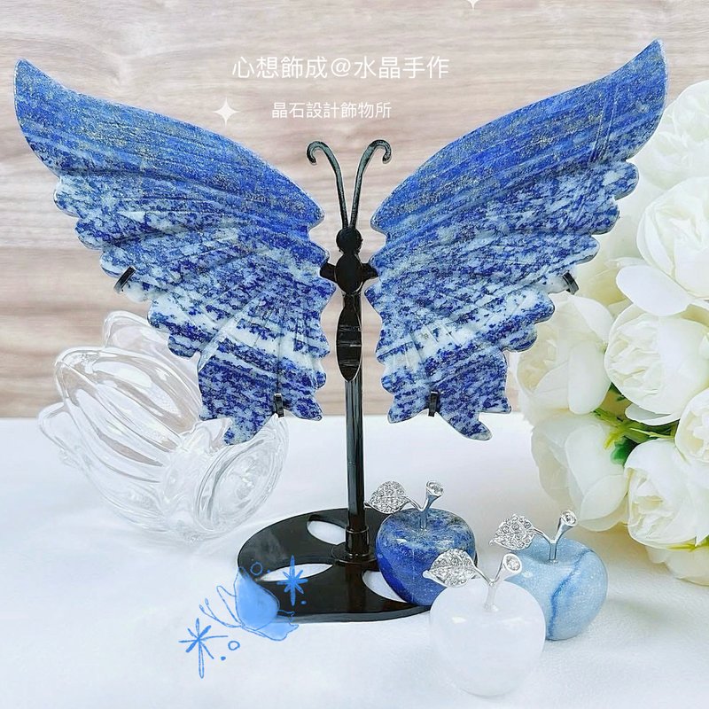 青晶石蝴蝶造型摆件 水晶摆件 - 摆饰 - 水晶 蓝色
