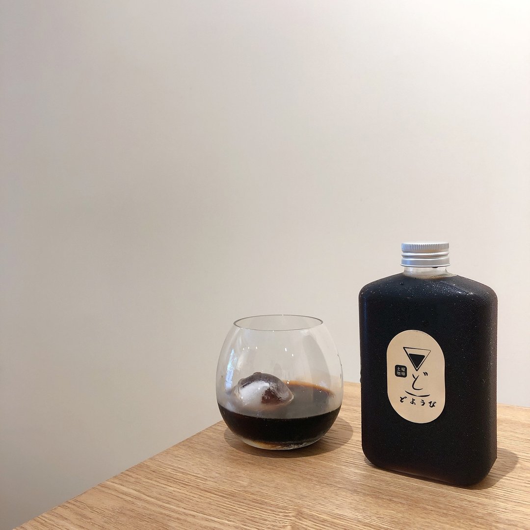 【土曜咖啡】咖啡瓶 冰酿冰滴咖啡 浓缩咖啡 居家办公必备 - 咖啡 - 新鲜食材 
