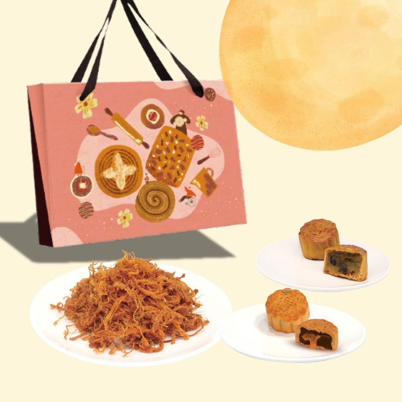 【伊甸台中迦南园】中秋礼盒 福气礼盒 公益送礼 - 咸派/甜派 - 其他材质 多色