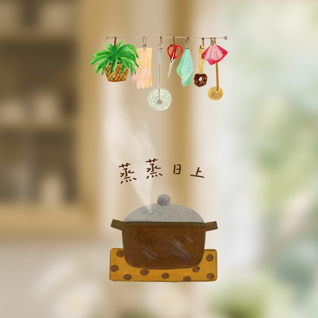 原创插画玻璃静电贴PVC 食物厨房蔬菜饮食窗贴窗花玻璃装饰贴纸 - 墙贴/壁贴 - 塑料 多色