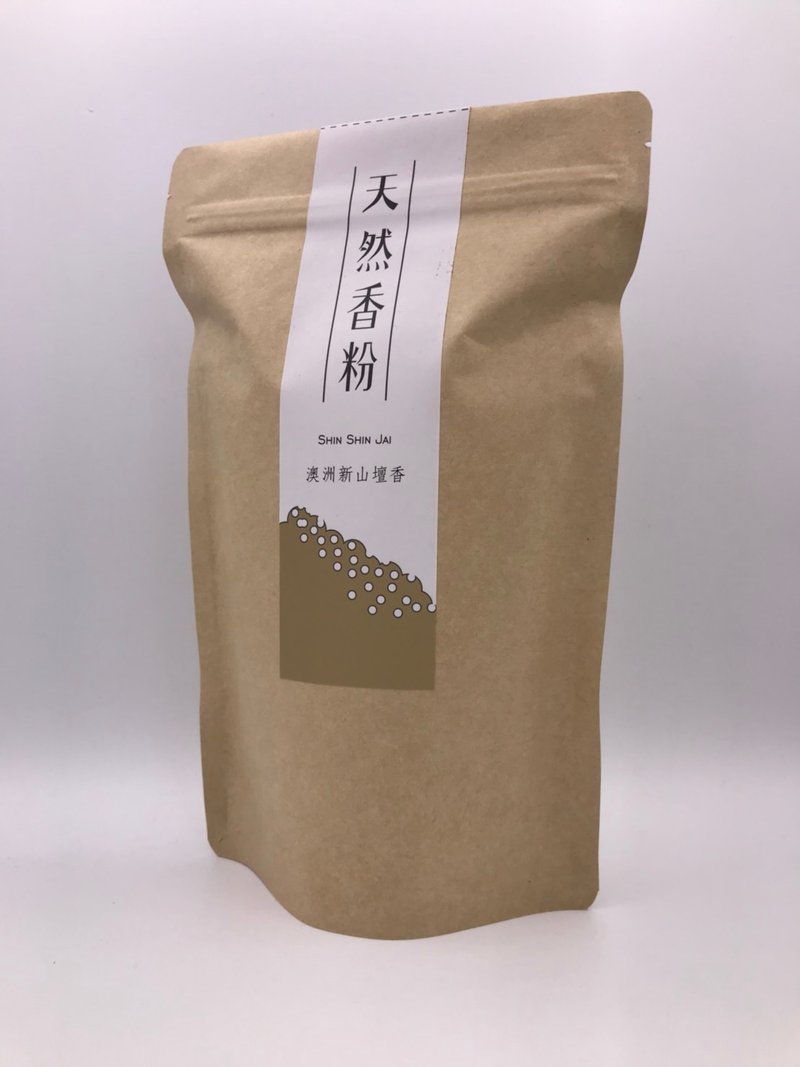 馨心斋 香粉 新山檀香 天然 原木 300g 净香粉 烟供粉 贡末 檀香 - 香薰/精油/线香 - 木头 咖啡色