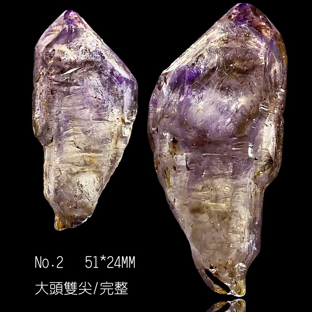 天然超级七水晶Super7 Quartz 水胆 超七水晶 原石 原矿 三轮骨干 - 摆饰 - 水晶 紫色