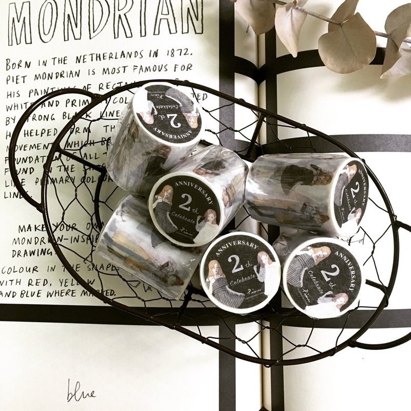 Pion2周年纪念 / 5.5cm纸胶带 - 纸胶带 - 纸 黑色