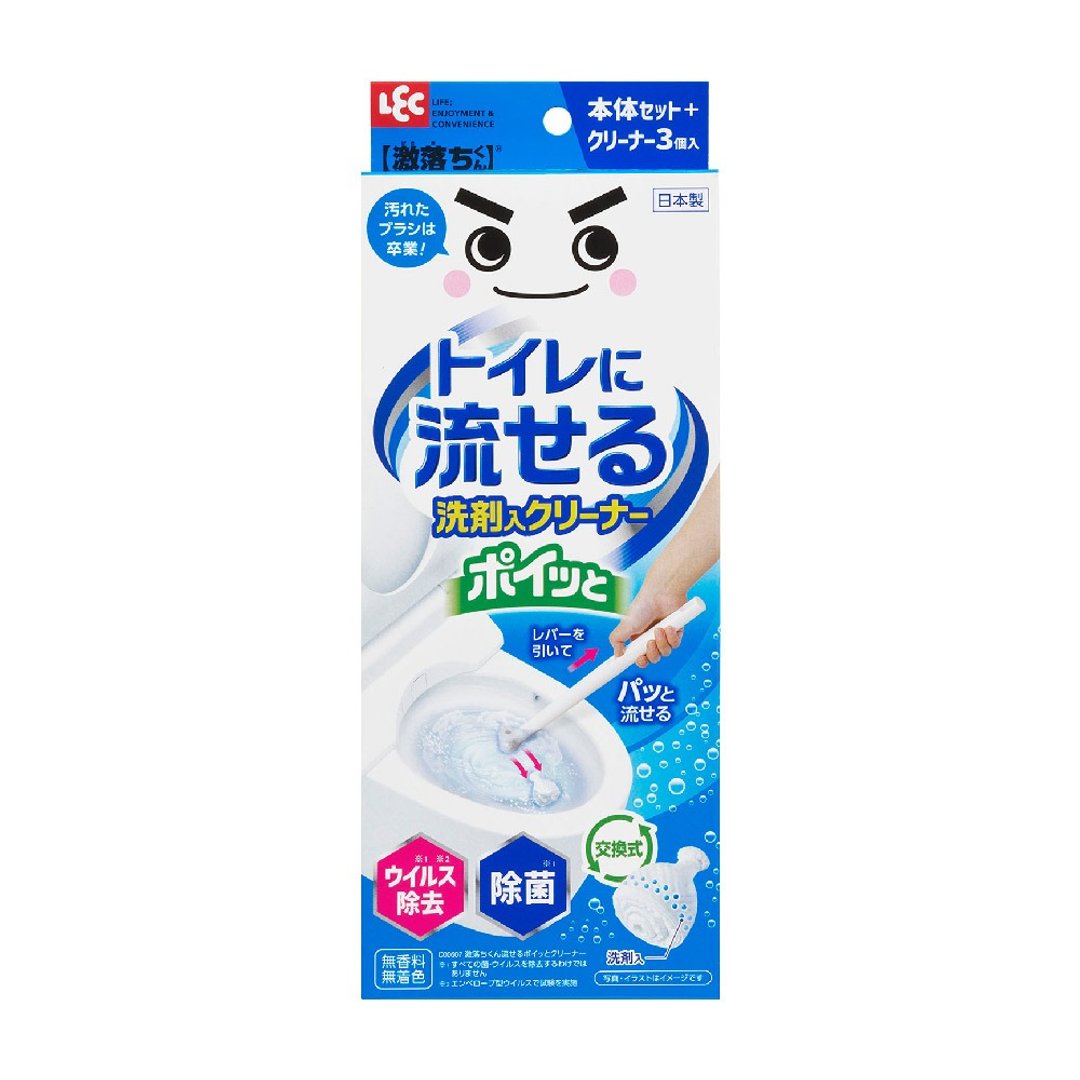 【激落君】可冲式马桶刷组(含3个刷头) \ 马桶刷头补充包 - 其他 - 纸 