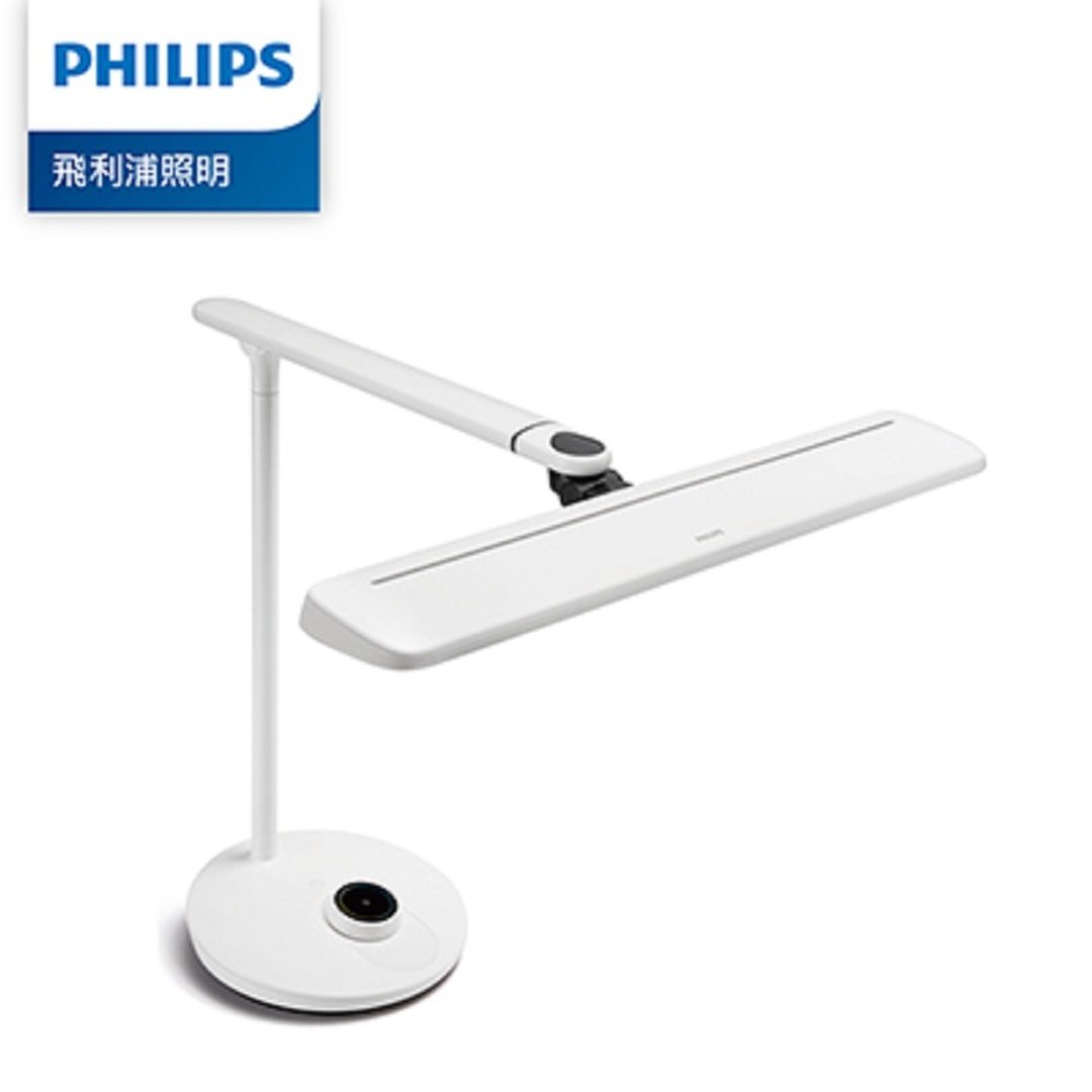 Philips 飞利浦 66168 轩泰 LED全光谱护眼台灯(PD002) 旗舰款 - 灯具/灯饰 - 其他材质 