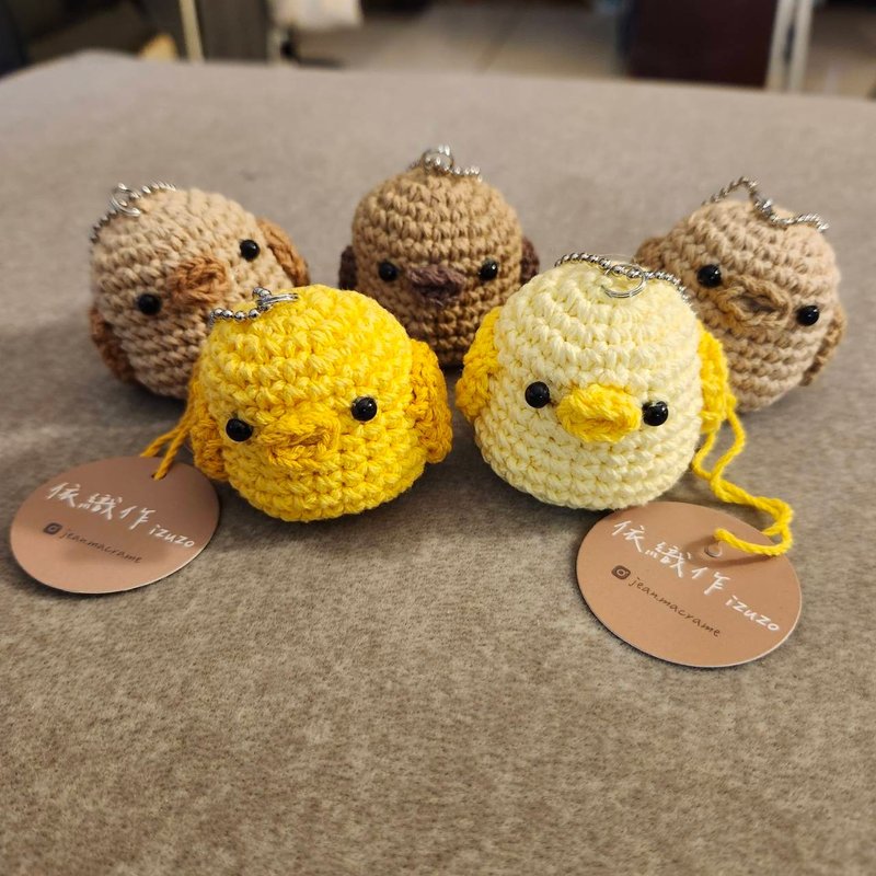 纯棉手工钩织 小鸡玩偶配件 多色 可定制 - 吊饰 - 棉．麻 