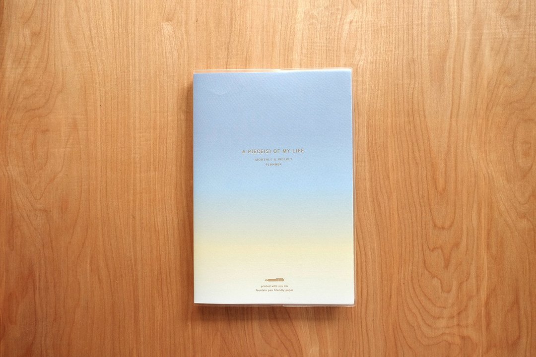 A5 Monthly & Weekly 行事历 | GRADIENT YELLOW 款式 - 笔记本/手帐 - 纸 黄色