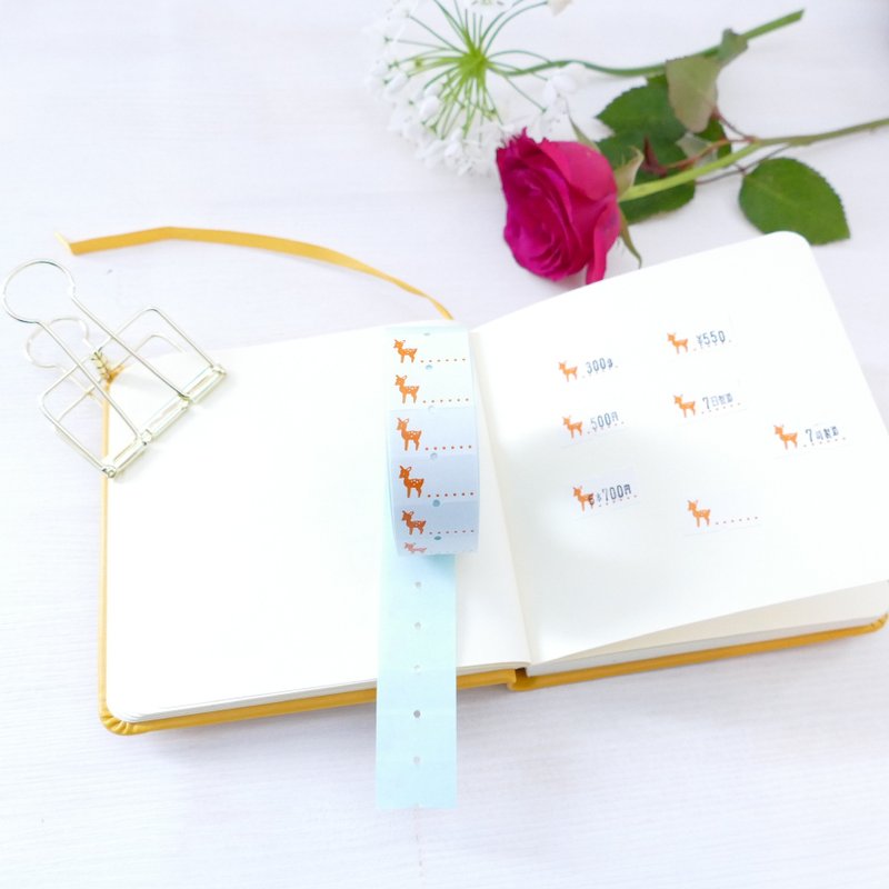 标签贴纸 鹿 - 贴纸 - 纸 橘色