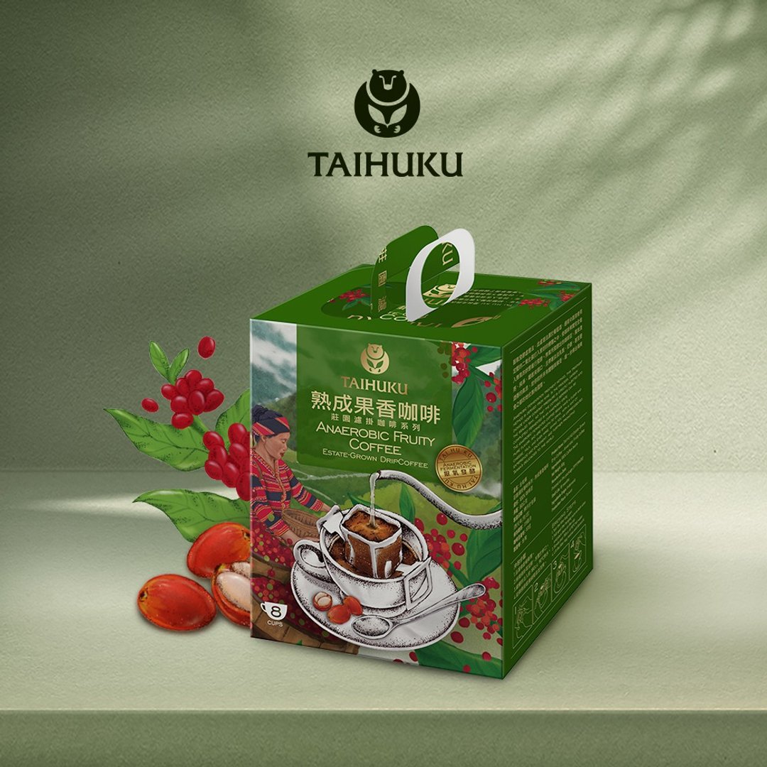 【限时下杀】滤挂咖啡  | 熟成果香咖啡 (10g x 8入/盒) - 咖啡 - 其他材质 