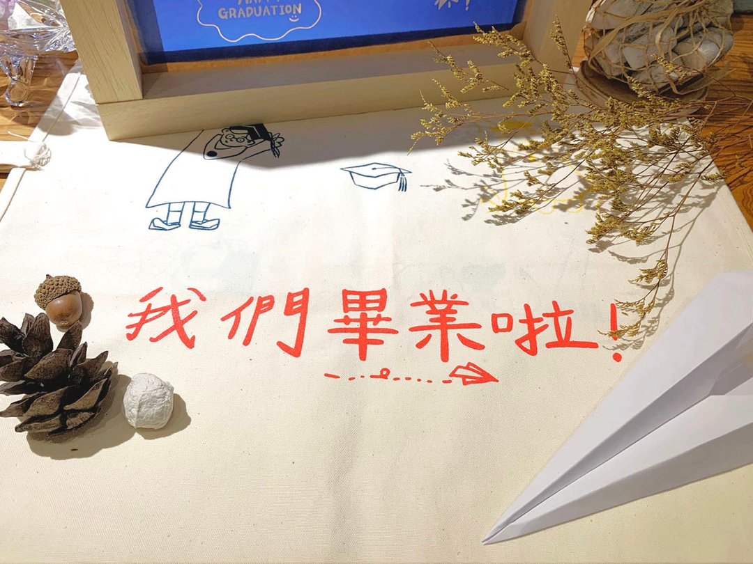 【毕业季】友谊专属 - 绢印DIY体验 - - 插画/绘画/写字 - 棉 