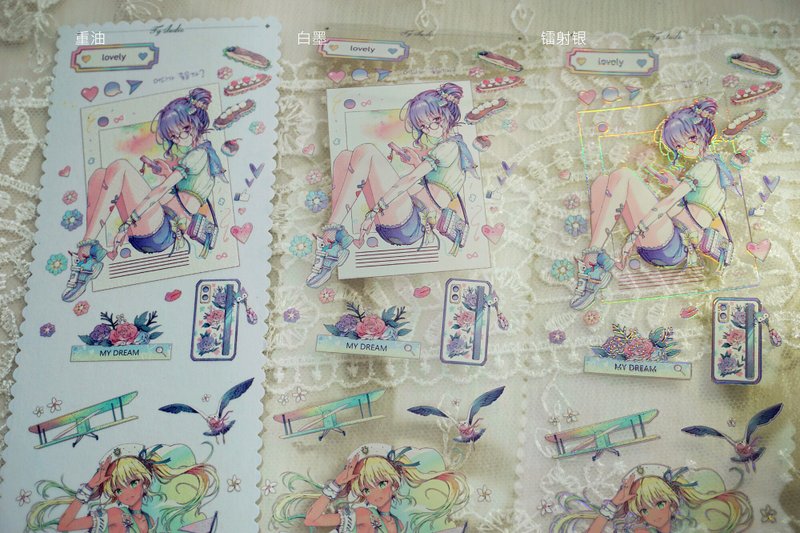 仲夏之梦 PET 贝壳光 UV白墨 手帐胶带  复古 台灣製 - 纸胶带 - 纸 多色