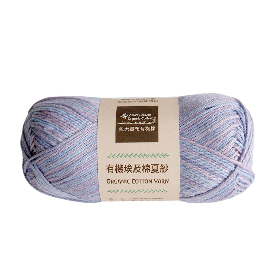 有机棉夏纱1702-紫蓝彩 - 编织/刺绣/羊毛毡/裁缝 - 棉 多色