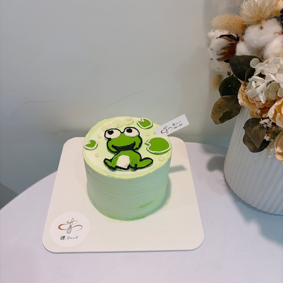 小青蛙主题蛋糕 定制化 绘图蛋糕 生日 庆生 节日 可爱绘图蛋糕 - 蛋糕/甜点 - 新鲜食材 
