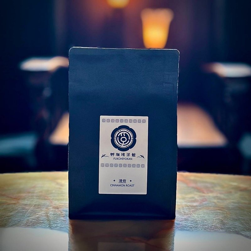 埃塞俄比亚 西达摩 阿贝果那 波琪莎 I 水洗 - 咖啡 - 其他材质 