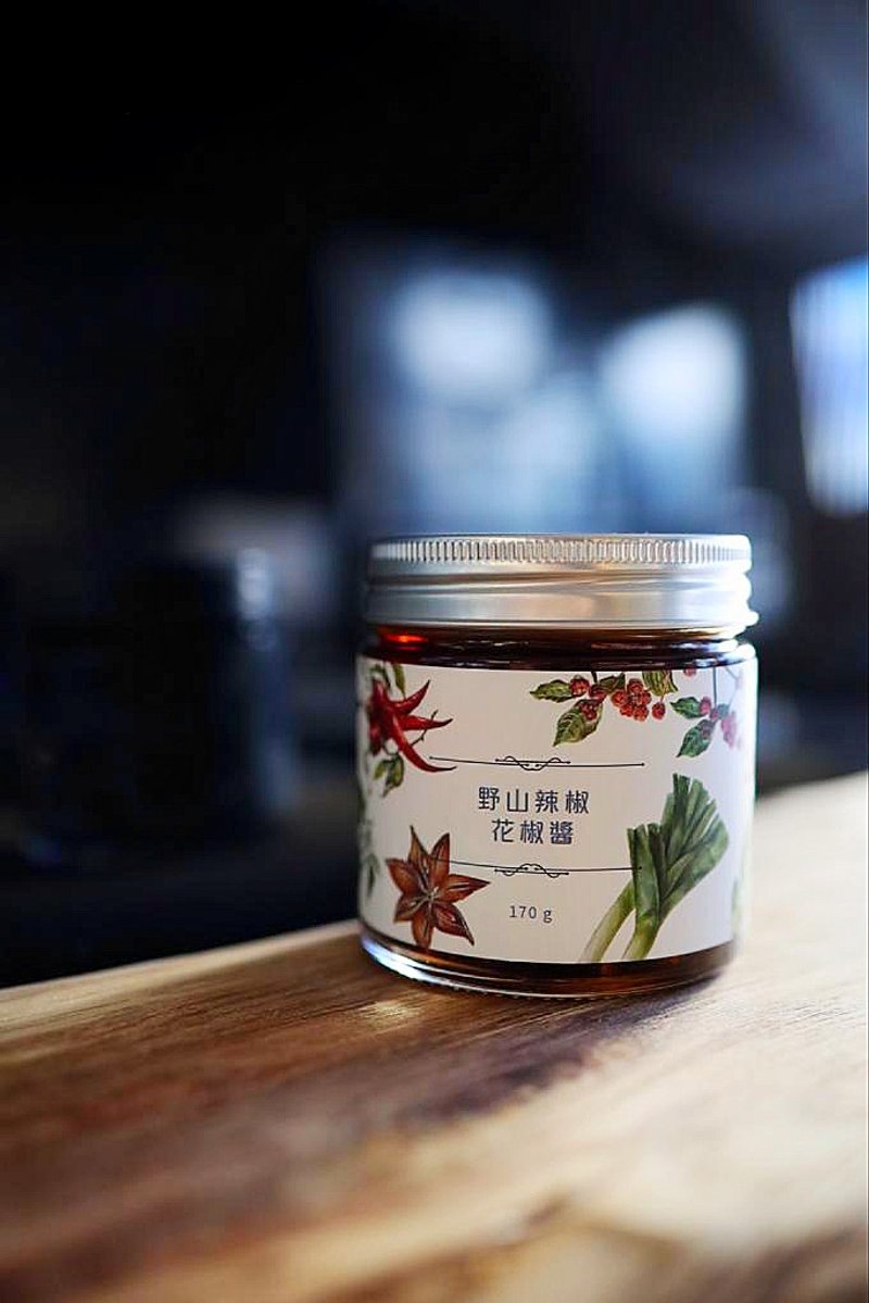 【黄+酱】野山辣椒花椒酱(或套装) **香港制造 手工酱料** - 酱料/调味料 - 新鲜食材 