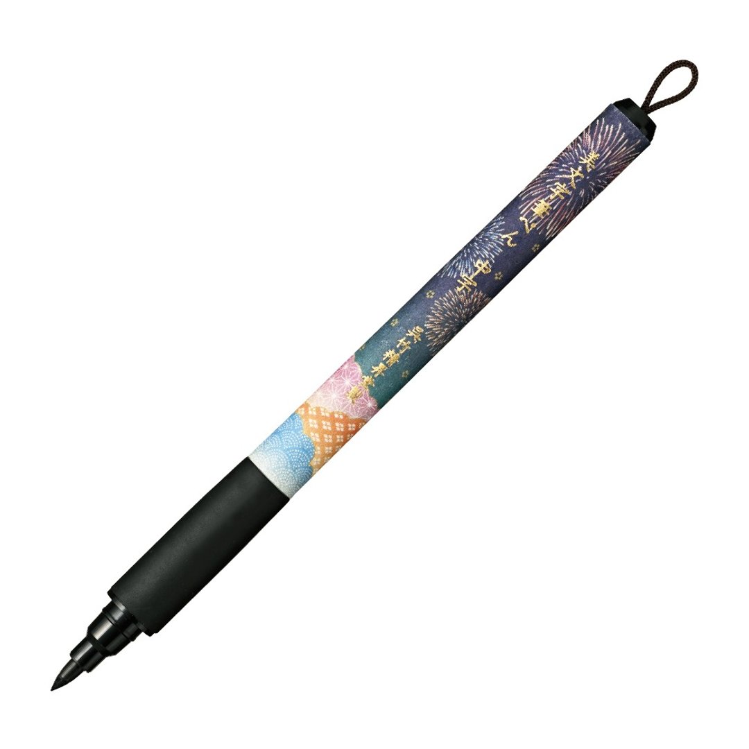【Kuretake 日本吴竹】和纸美文字VI 中字硬笔 烟火 - 其他书写用品 - 塑料 多色